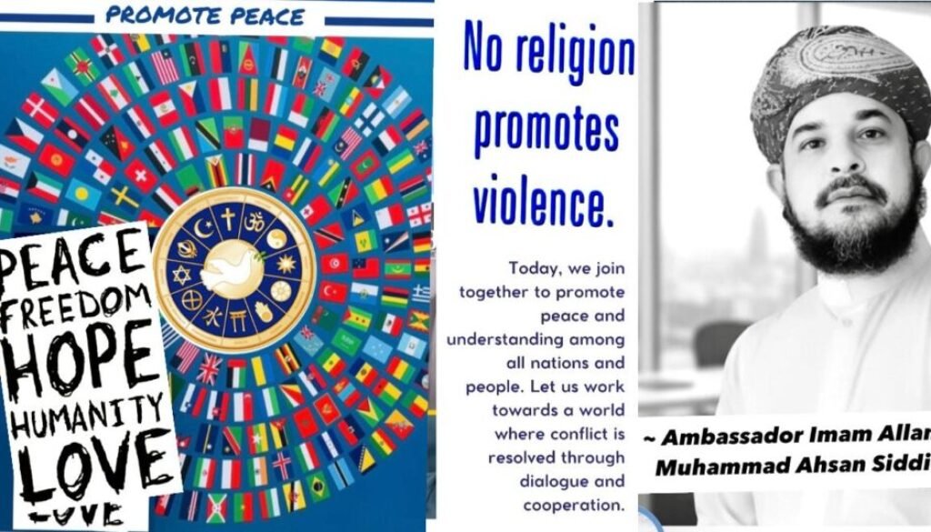 WhatsApp Image 2025-09-24 at 5.09.31 PM