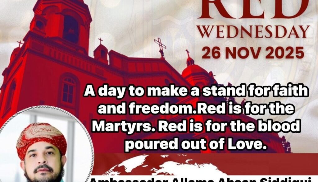 WhatsApp Image 2025-11-26 at 10.49.55 AM