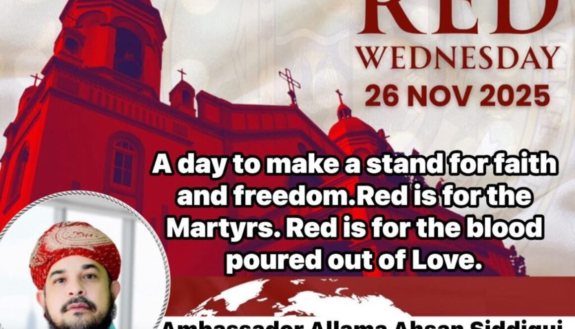 WhatsApp Image 2025-11-26 at 10.49.55 AM