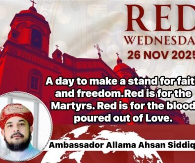 WhatsApp Image 2025-11-26 at 10.49.55 AM