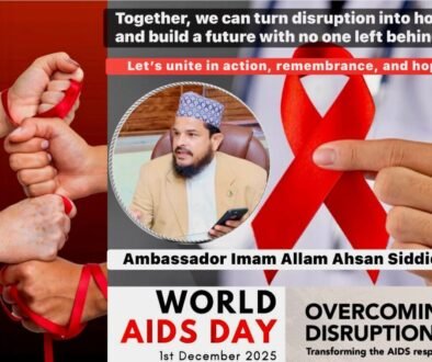 WhatsApp Image 2025-12-02 at 10.51.32 AM