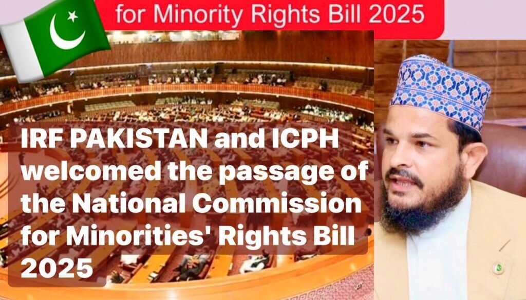 WhatsApp Image 2025-12-05 at 3.57.01 PM