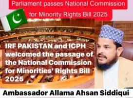 WhatsApp Image 2025-12-05 at 3.57.01 PM