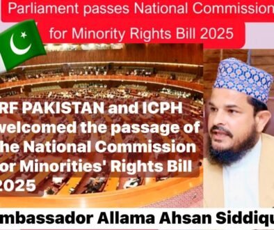 WhatsApp Image 2025-12-05 at 3.57.01 PM