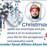 WhatsApp Image 2025-12-26 at 7.58.09 AM