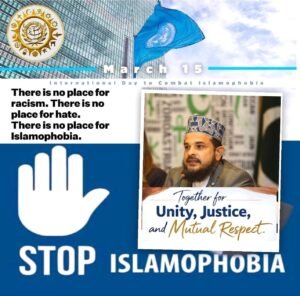 WhatsApp Image 2026-03-16 at 4.49.46 AM