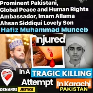 WhatsApp Image 2026-03-18 at 4.01.08 PM