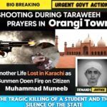 WhatsApp Image 2026-03-18 at 4.01.40 PM