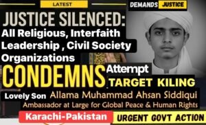 WhatsApp Image 2026-03-23 at 6.01.09 PM