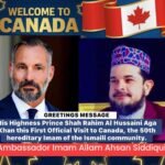 WhatsApp Image 2026-03-26 at 5.51.31 PM